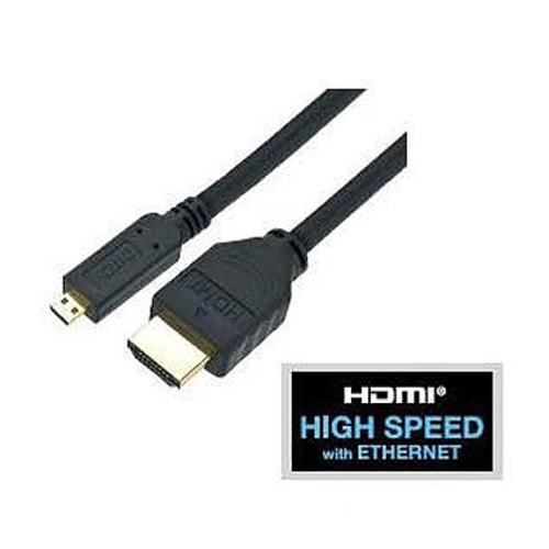디옵텍 Justlink HDMI to micro HDMI Ver1.4 (2M)