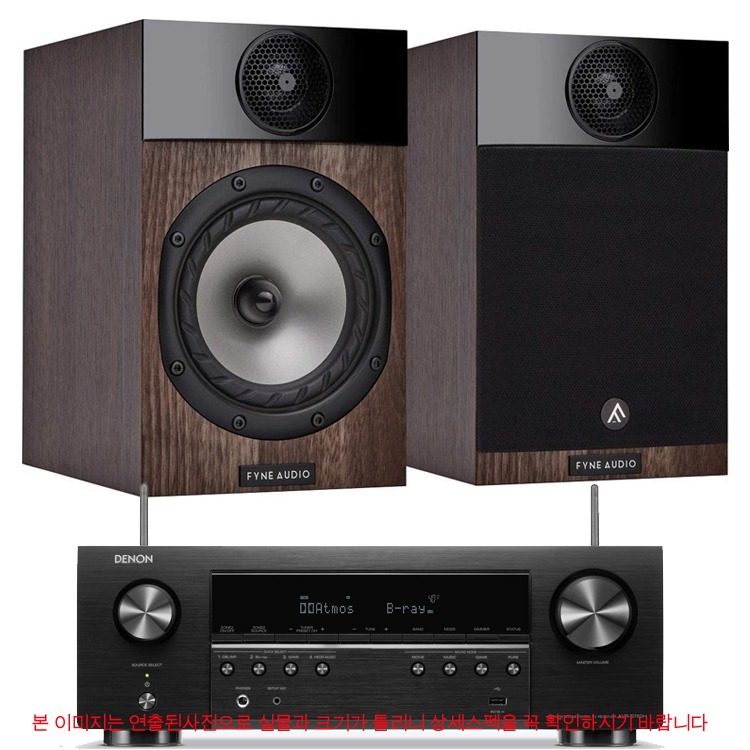 데논 AVR-S760H+파인오디오(Fyne Audio) F301 고음질 하이파이패키지