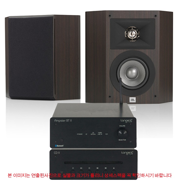 Tangent 탄젠트 Ampster BT II+CD II+JBL 스튜디오 Studio210 하이파이패키지