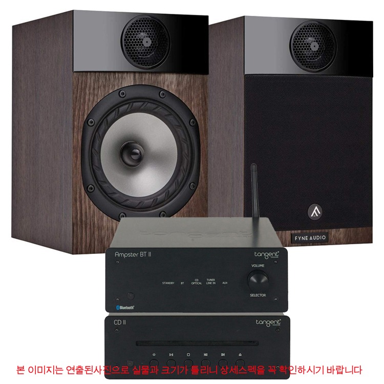 Tangent 탄젠트 Ampster BT II+CD II+파인오디오(Fyne Audio) F301 하이파이패키지