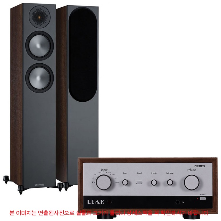 LEAK 리크 Stereo130 Walnut+모니터오디오 6세대 BRONZE200 패키지