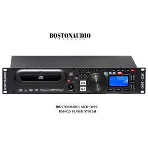 보스턴오디오 MCD-3000 속도조절 USB,CD플레이어